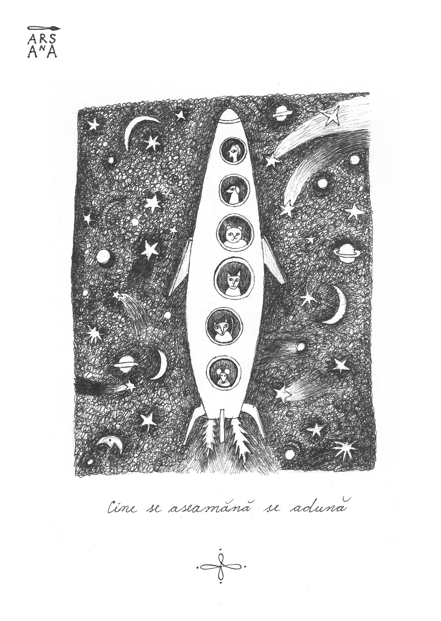 Single Illustrated Postcard, Collection of Romanian Proverbs