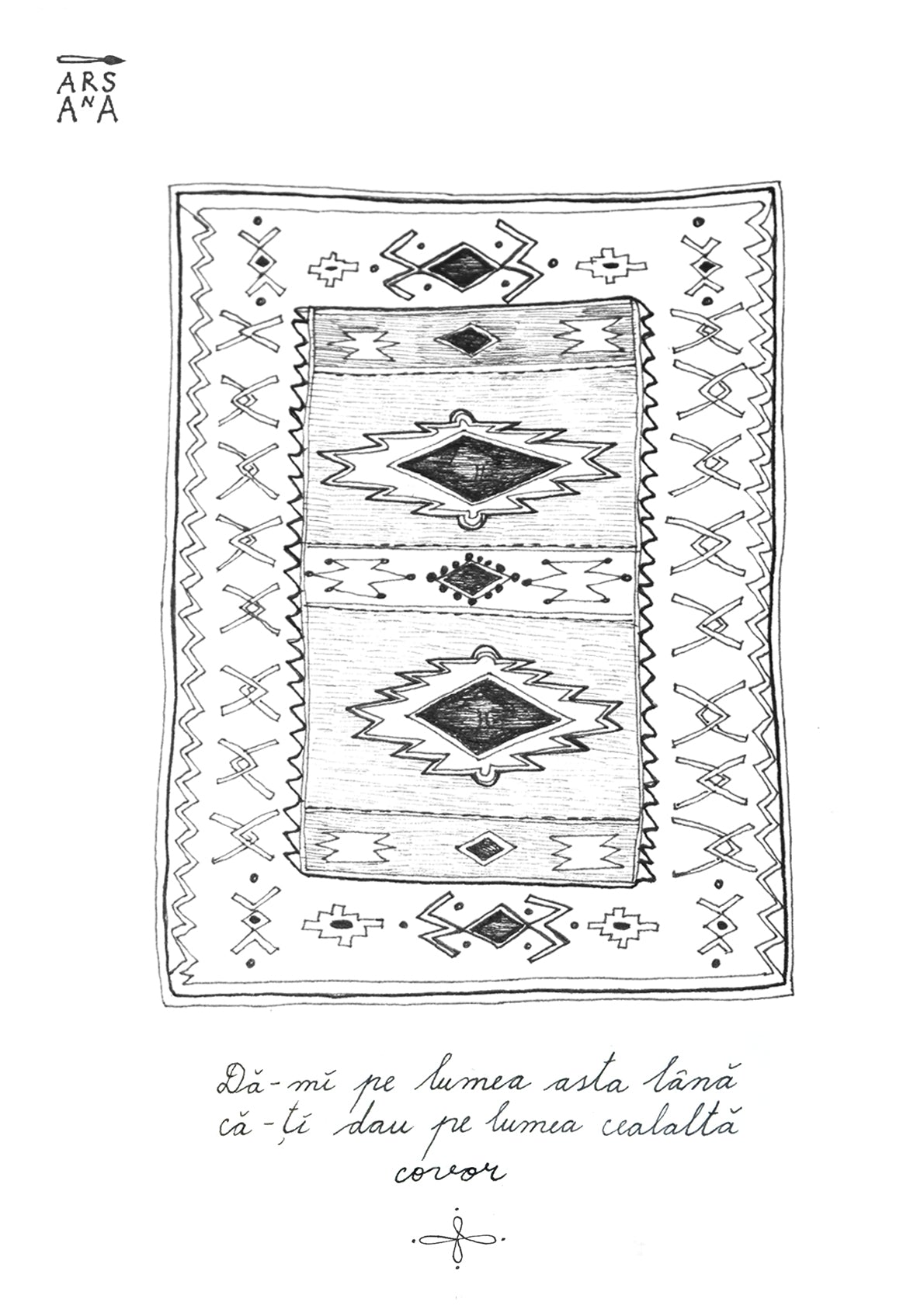 Single Illustrated Postcard, Collection of Romanian Proverbs