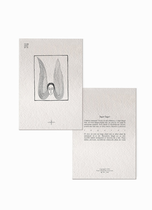 Illustrated invitation, set of 10