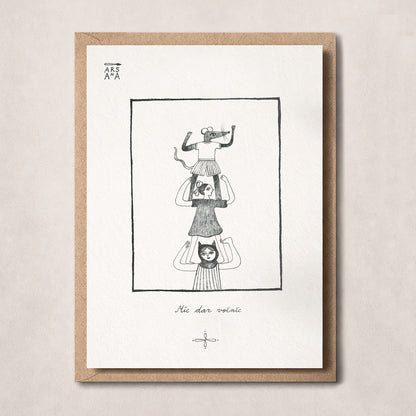 Mic dar voinic, Colecția Proverbe Românești Ilustrate