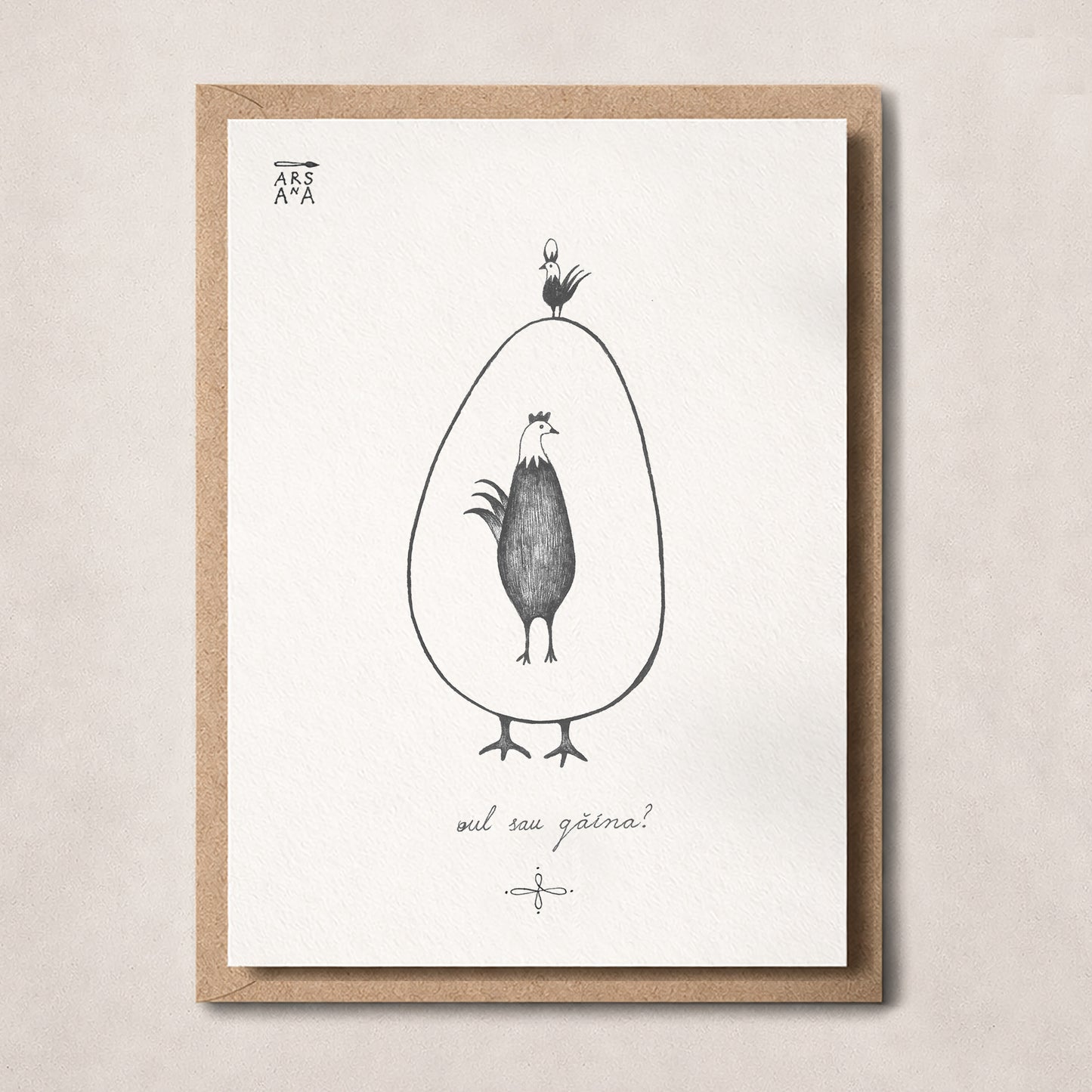 Oul sau gâina, Colecția Proverbe Românești Ilustrate