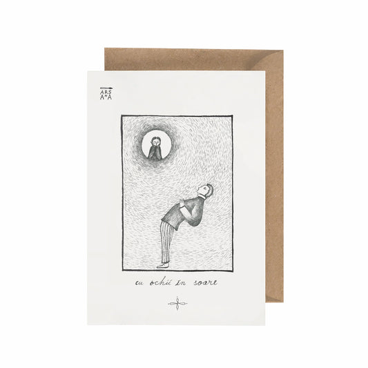 Cu ochii în soare, Colecția Proverbe Românești Ilustrate