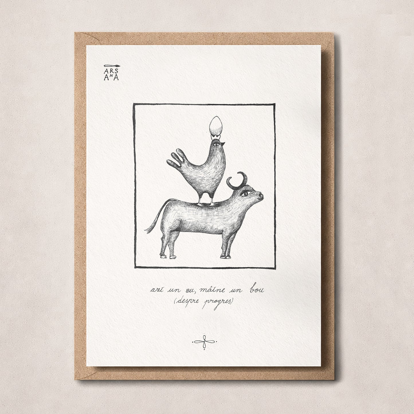 Azi un ou, mâine un bou (despre progres), Colecția Proverbe Românești Ilustrate