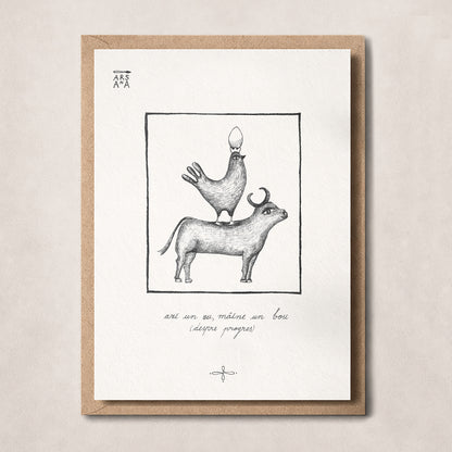 Azi un ou, mâine un bou (despre progres), Colecția Proverbe Românești Ilustrate