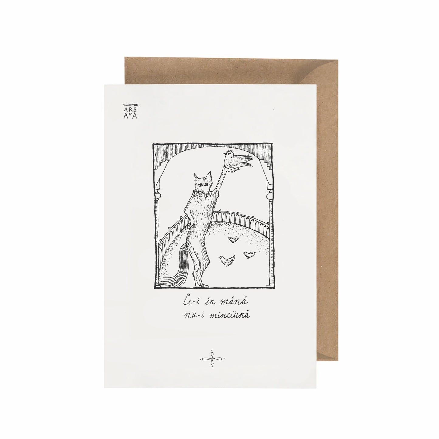 Ce-i în mână nu-i minciună, Colecția Proverbe Românești Ilustrate