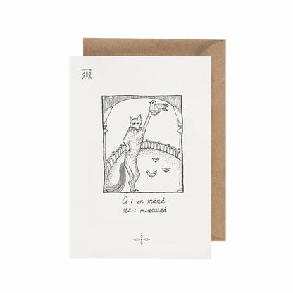 Ce-i în mână nu-i minciună, Colecția Proverbe Românești Ilustrate