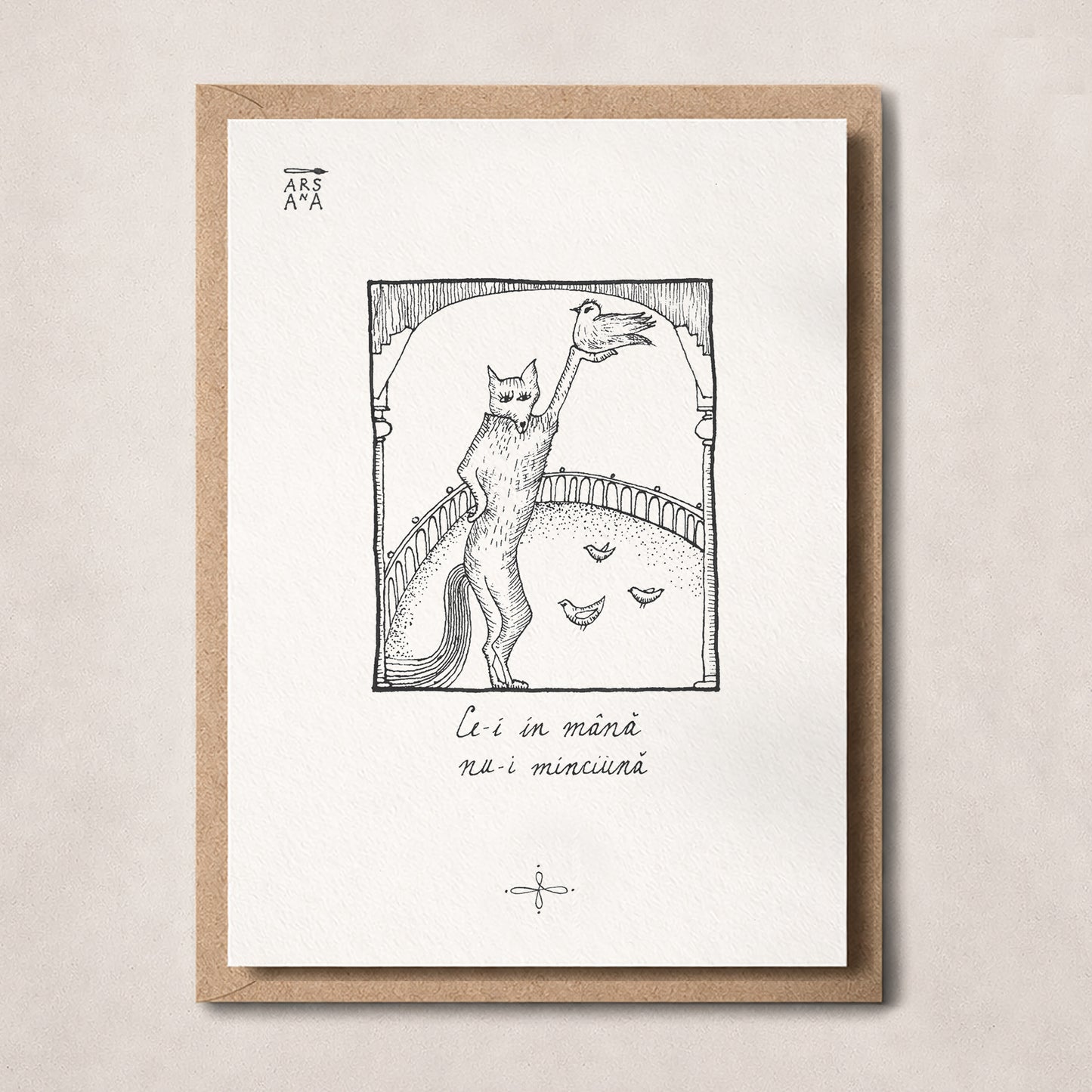 Ce-i în mână nu-i minciună, Colecția Proverbe Românești Ilustrate