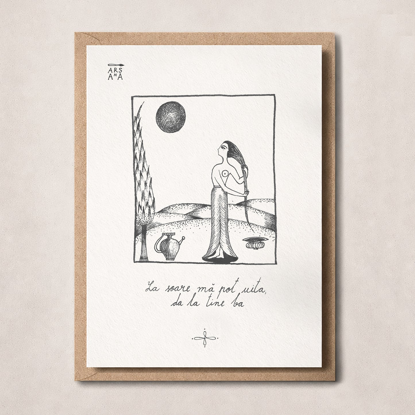 La soare mă pot uita, da la tine ba, Colecția Proverbe Românești Ilustrate