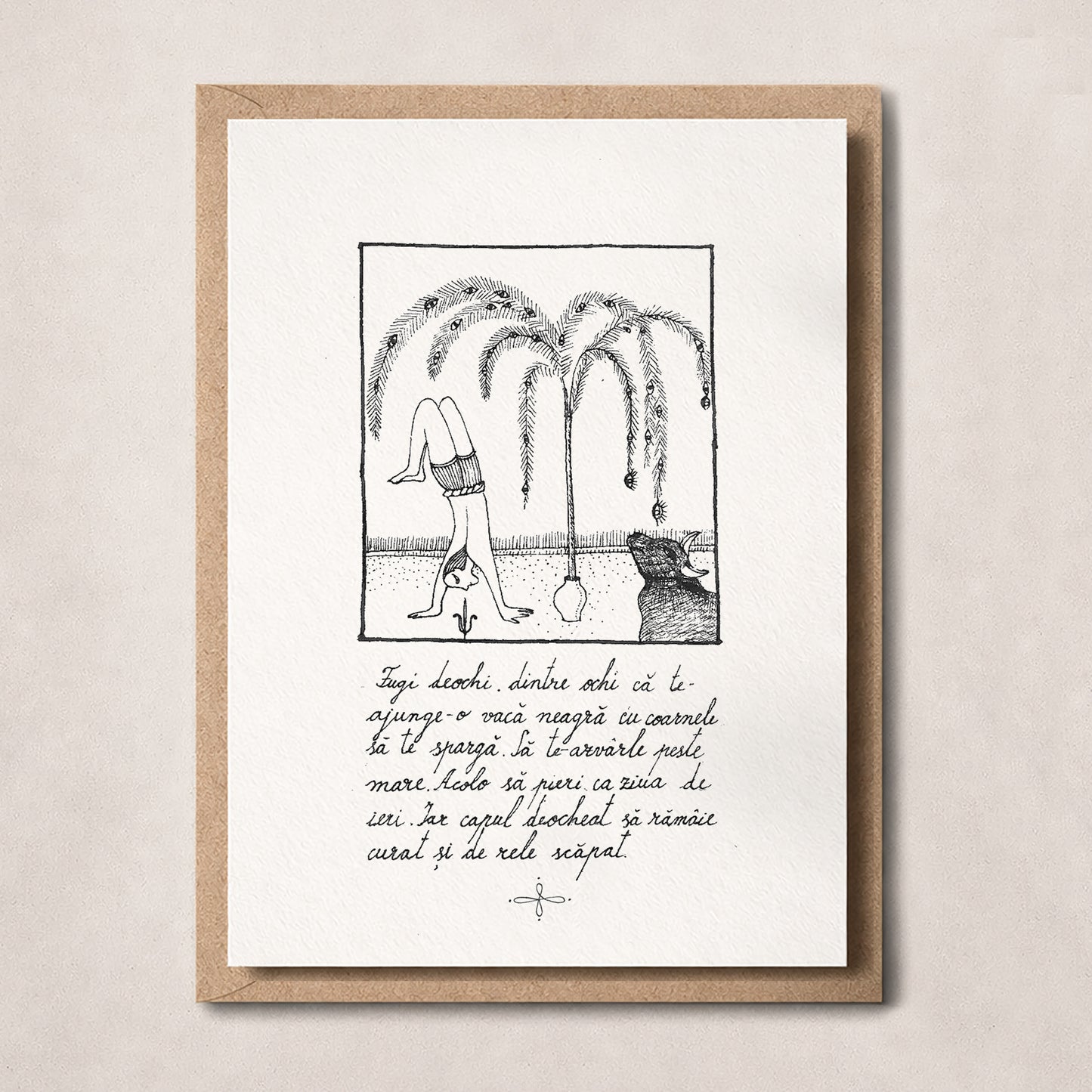 Fugi deochi, dintre ochi, Colecția Proverbe Românești Ilustrate