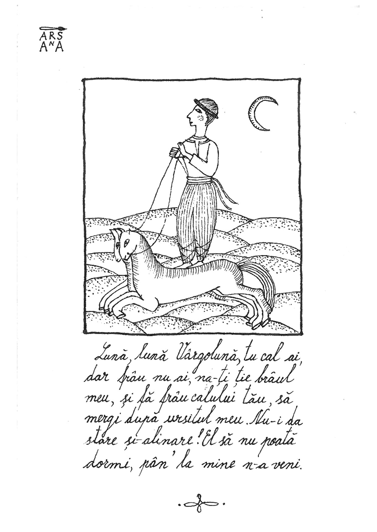 Lună, lună, Vârgolună, Colecția Proverbe Românești Ilustrate