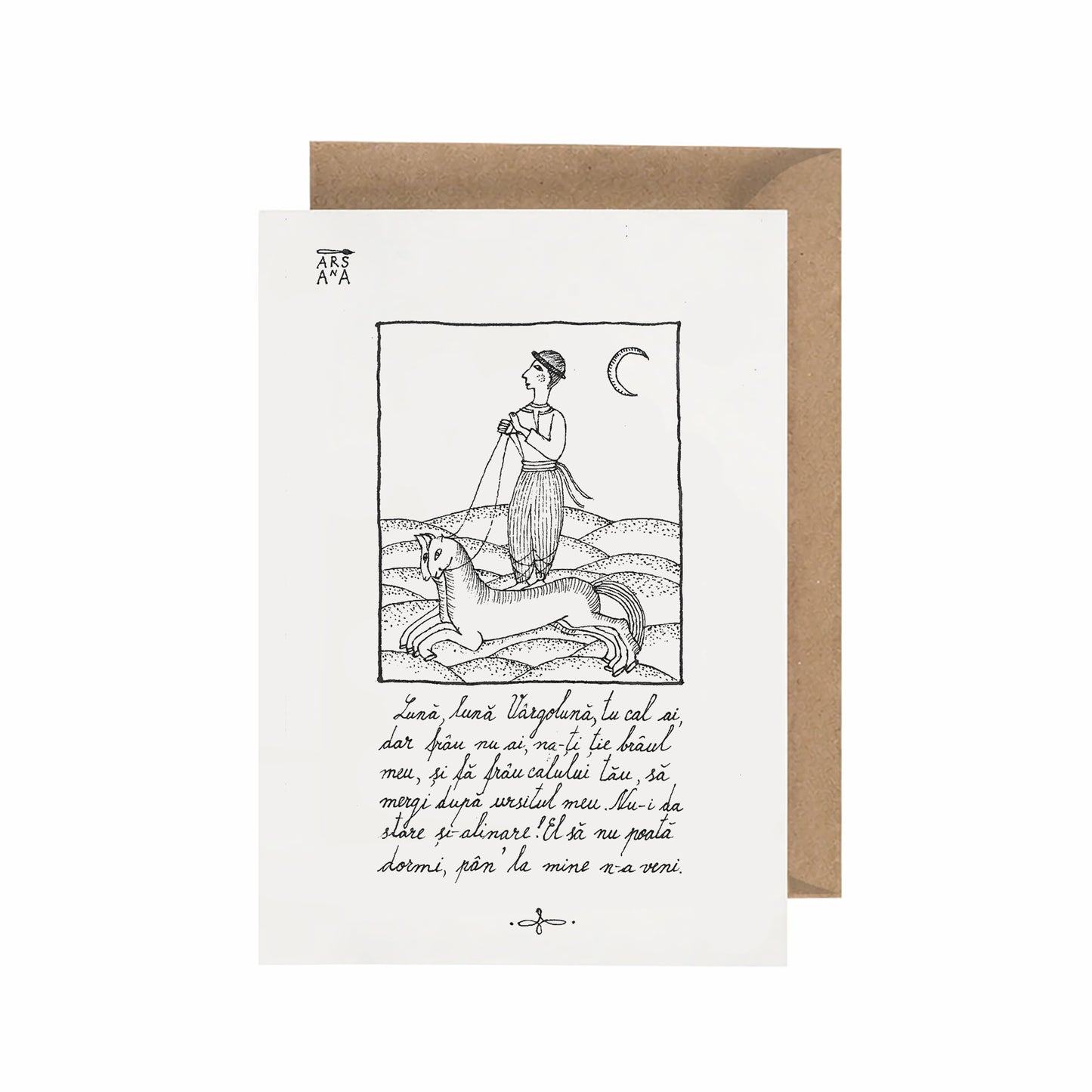 Lună, lună, Vârgolună, Colecția Proverbe Românești Ilustrate