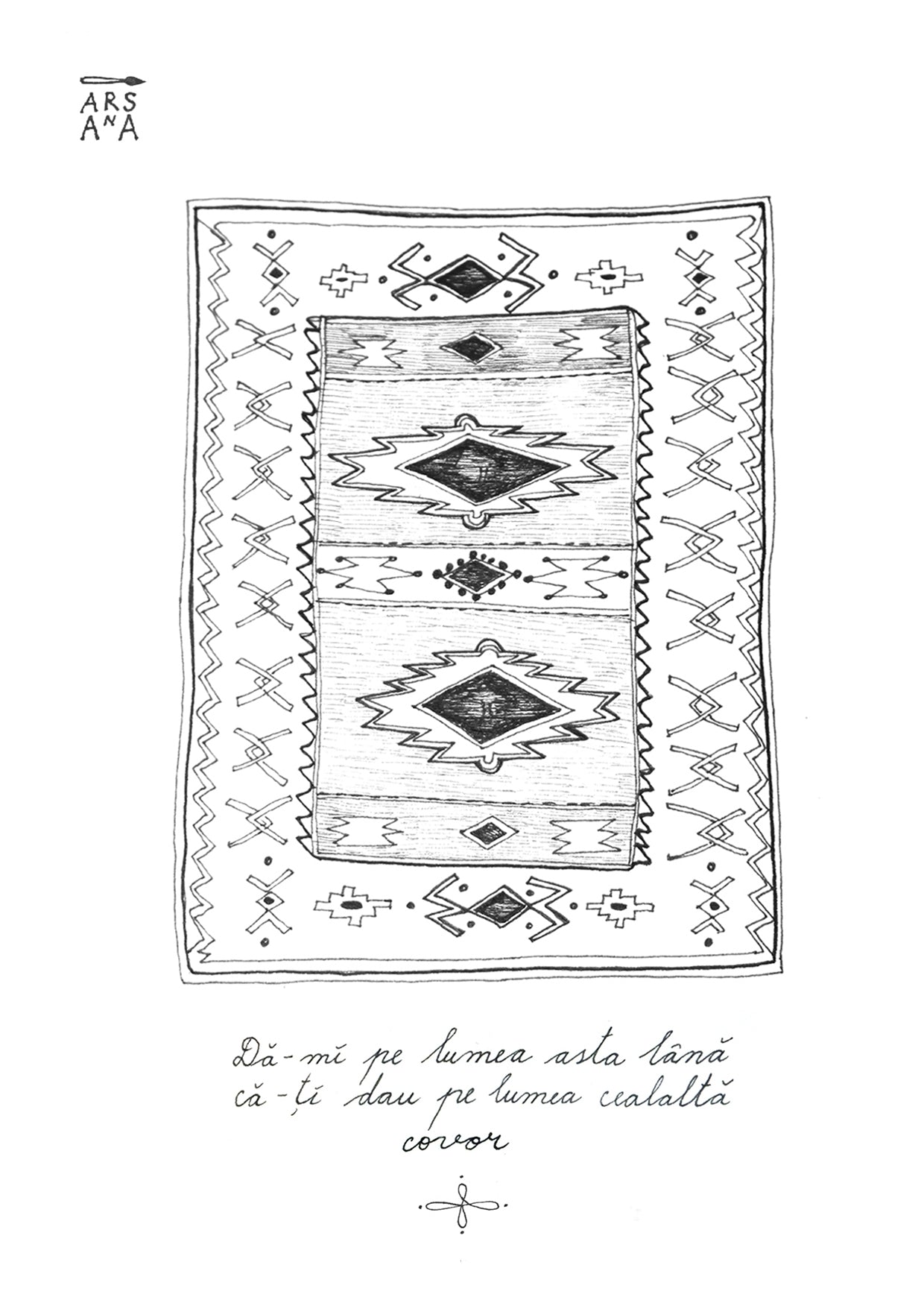 Dă-mi pe lumea asta lână, că-ți dau pe lumea cealaltă covor, Colecția Proverbe Românești Ilustrate