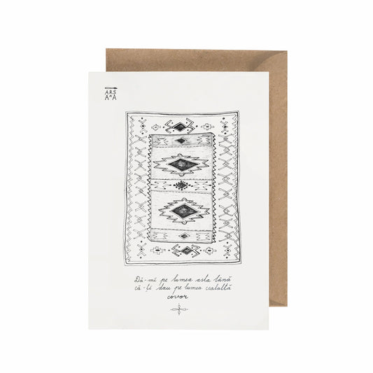 Dă-mi pe lumea asta lână, că-ți dau pe lumea cealaltă covor, Colecția Proverbe Românești Ilustrate