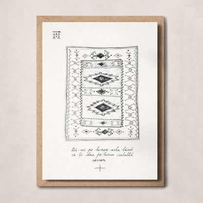 Dă-mi pe lumea asta lână, că-ți dau pe lumea cealaltă covor, Colecția Proverbe Românești Ilustrate