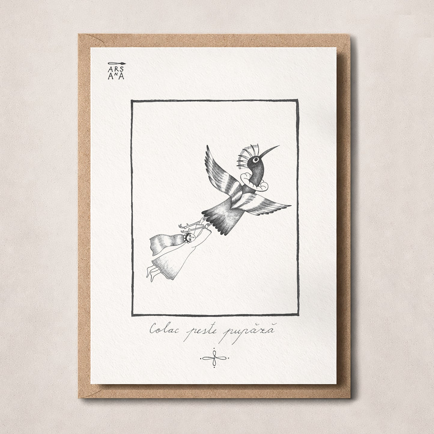 Colac peste pupăză, Colecția Proverbe Românești Ilustrate