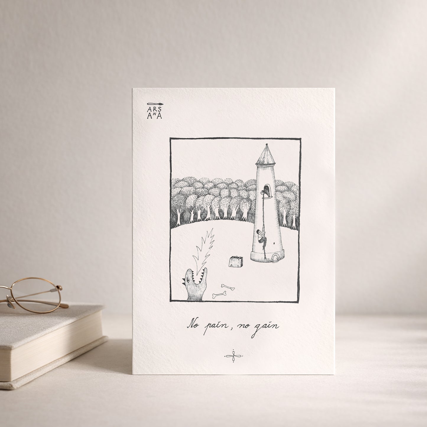 Encouragement & Funny love Postcard, No Pain No Gain, A6, with Envelope