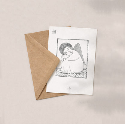 Sympathy & Thinking of You Postcard, Guardian Angel, A6, with Envelope