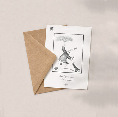Funny & Birthday Postcard, Don’t Grow Up It’s a Trap, A6, with Envelope
