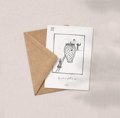 Love & Valentine's day Postcard, I Put a Spell on You, A6, with Envelope